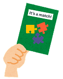 Priority Matcher icon