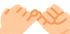Promise Tracker Dashboard icon